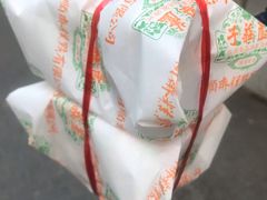 可爱的纸包-桂顺斋(西花市店)