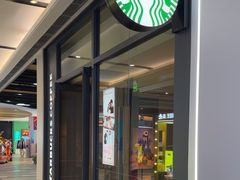 -星巴克(嘉定中信泰富万达广场店)