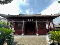 -花洲书院
