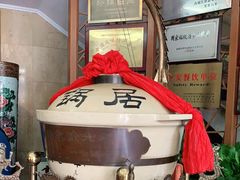 -砂锅居(西四店)