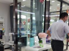 -亨得利眼镜(中山路一店)