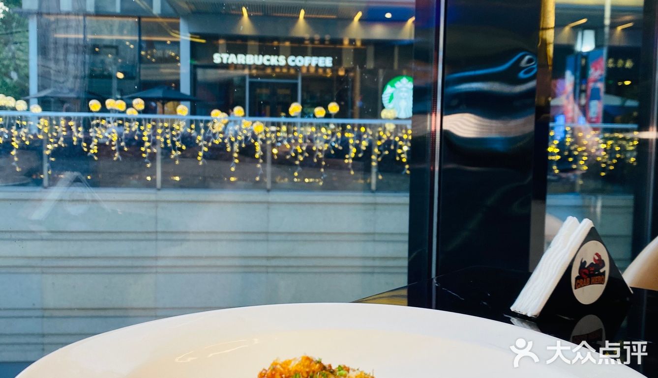 周末的海鲜🦞大餐