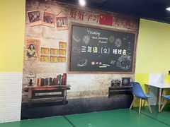 -武汉5D星空错觉艺术馆(中心百货店)