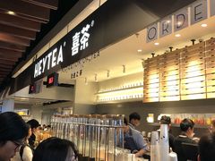 -喜茶(上海正大广场店)