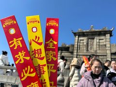 -南岳衡山风景名胜区