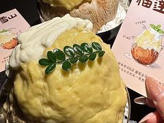 -天河领展广场