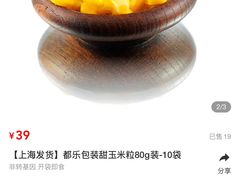 -莲餐厅·湖北菜·藕汤是头牌(愚园路店)