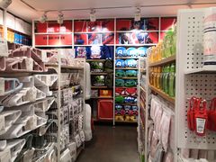 -名创优品(湖南长沙市银盆岭万达店)
