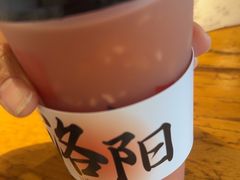-老雒阳清真水席(瀍河店)