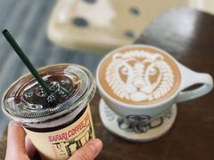 -SAFARI COFFEE
