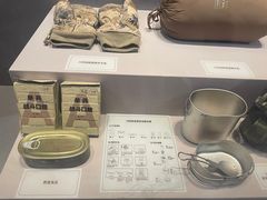 -中国人民革命军事博物馆