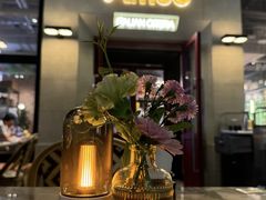 -Grande A'moo(上海万象城店)