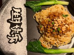 -江上荟·创意中国菜(绿地缤纷城店)