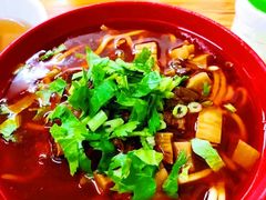 -全味面馆