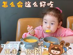 -西堤牛排(合肥之心城店)