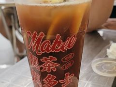 -孖记茶档·热腾茶餐(乐峰店)