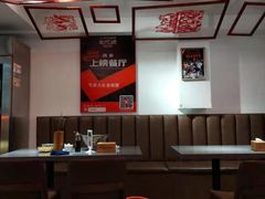 大堂-弓家大队老碗面(高新咖啡街区店)