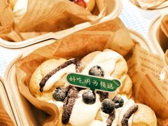 -罗莎蛋糕(魔法师司门口店)