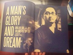 -艾维口腔(春江花月门诊部)