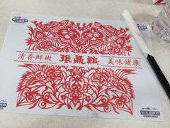 -振鼎鸡(福州路店)
