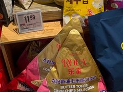 -Olé精品超市(广州太古汇店)