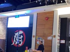 -陈记顺和牛肉火锅馆(天河北路店)