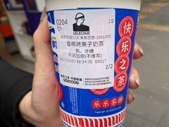 -LELECHA乐乐茶(新街口大洋店)