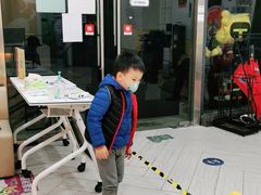 -吉的堡成长中心(大华虎城校区)