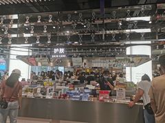 -苏宁极物(苏宁生活广场店)