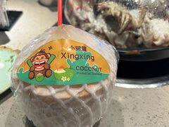 -乔哥铭洋海鲜自助(皇城恒隆广场店)