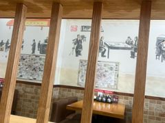 -和兴记牛肉火勺·羊汤(于洪广场店)