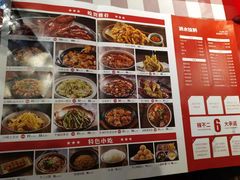 -辣不二地道川菜(汉水路店)