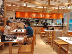 -味千拉面(又一城店)