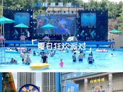 -武汉玛雅海滩水公园