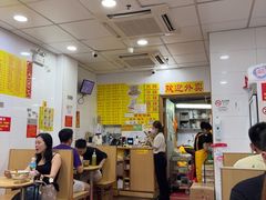 -酸辣粉(氹仔店)