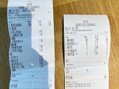-金春禧(北国商城店)