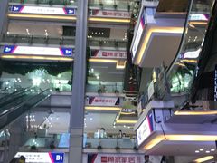 -红星美凯龙(北京北四环店)