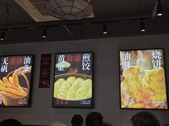 -文武王氏烧饼·无矾油条(西溪路店)