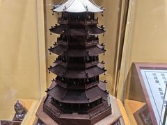 -杭州君悦酒店