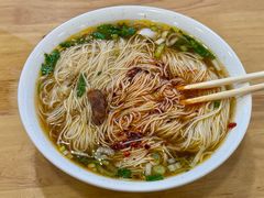 -水仙拉面(水仙街店)