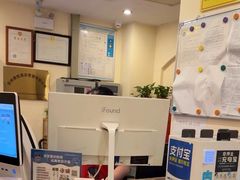 -雅悦酒店(苏州东吴北路宝带路地铁站店)