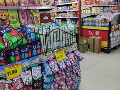 -盛德美(景华路店)
