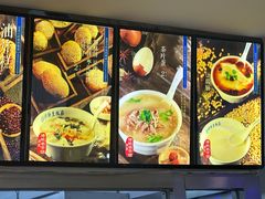 -老街粘食店(宜昌路店)