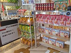 -星轶影院(南京茂业天地店)