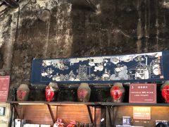 -乌镇东栅景区