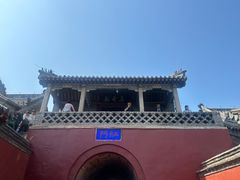 -泰山风景名胜区