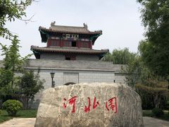 -武清南湖绿博园