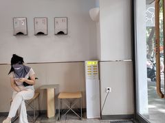 -喜茶(广州滨江宏岸店)