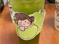 -茉沏(石路天虹店)