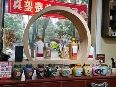 -醉真实酒批发行·茅台·五粮液·红酒寄卖回收